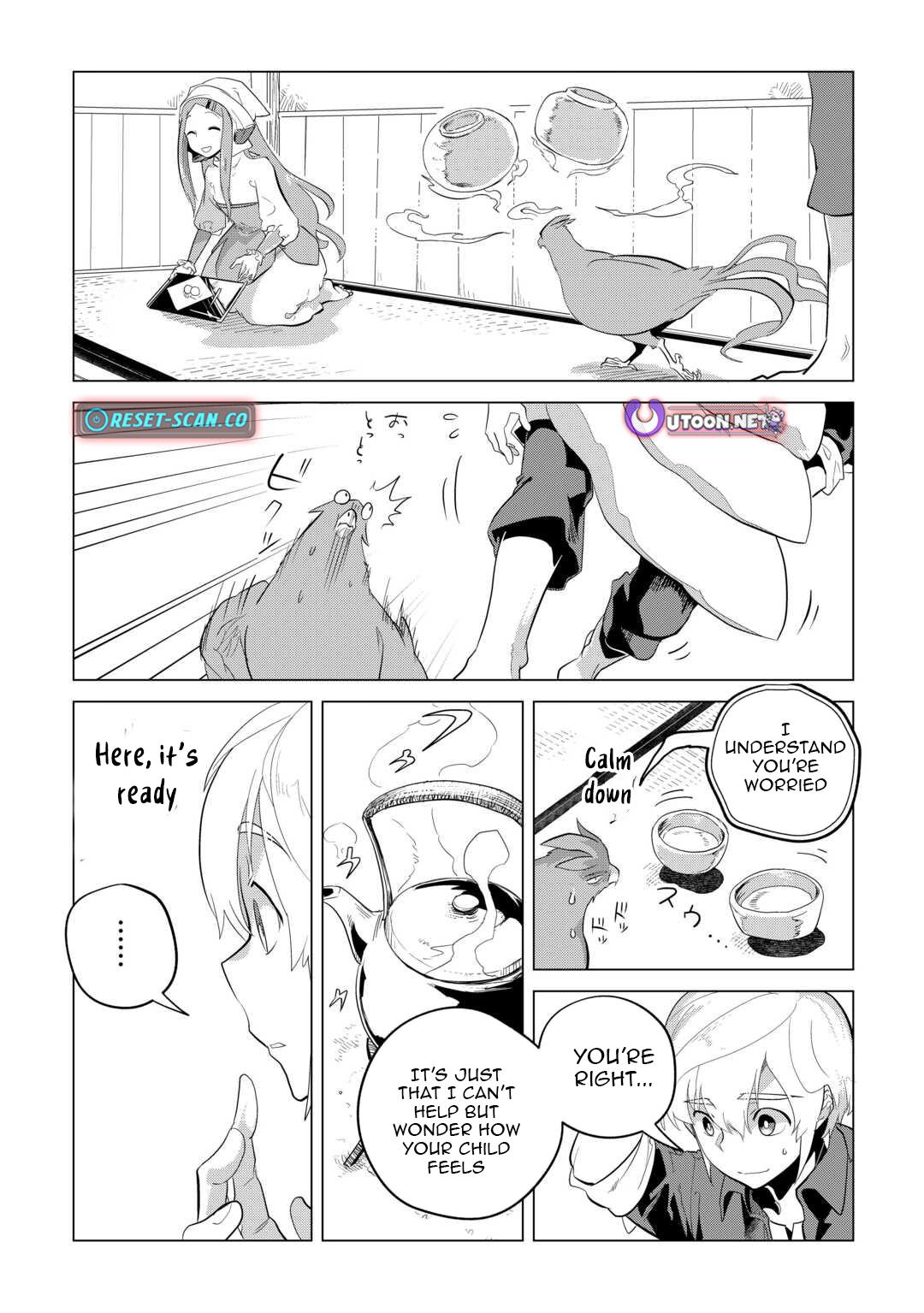 I Aim For a Relaxed Life in Another World with the Fluffies! - Chapter 51 - 13