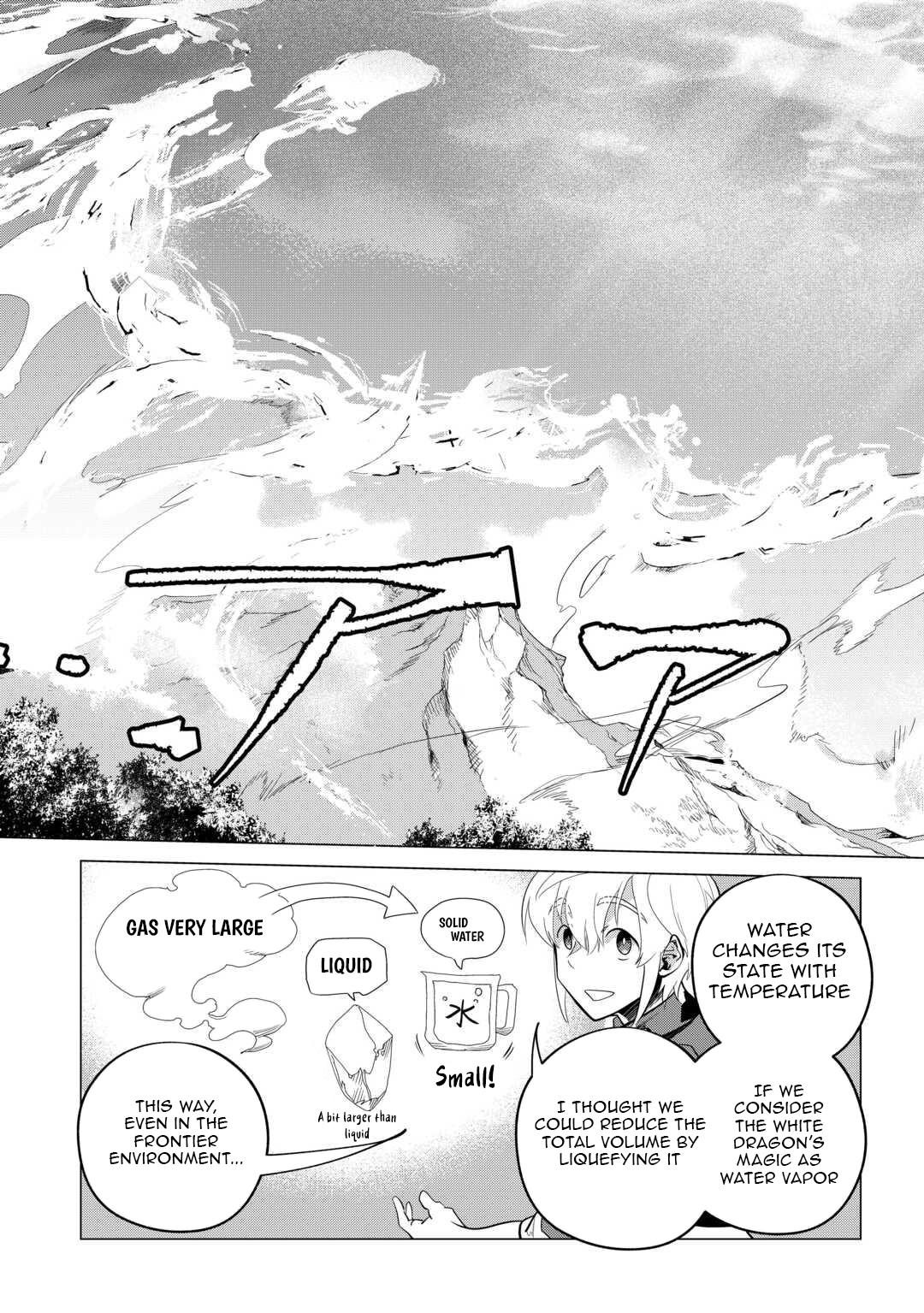 I Aim For a Relaxed Life in Another World with the Fluffies! - Chapter 51 - 16