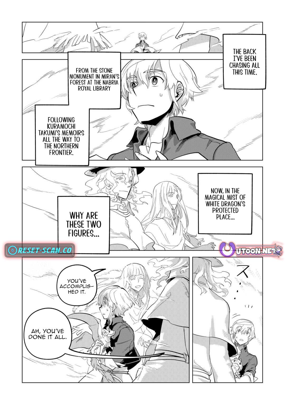 I Aim For a Relaxed Life in Another World with the Fluffies! - Chapter 52 - 15