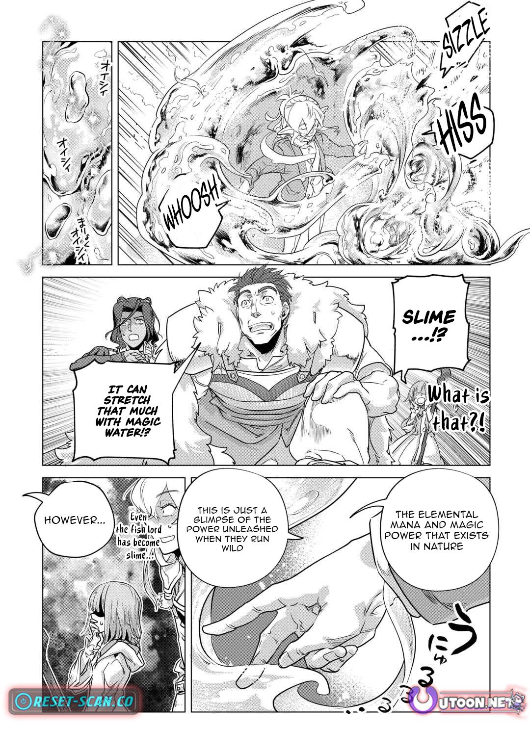 I Aim For a Relaxed Life in Another World with the Fluffies! Chapter 53 - Page 6