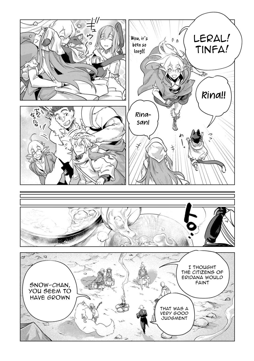 I Aim For a Relaxed Life in Another World with the Fluffies! Chapter 53 - Page 13