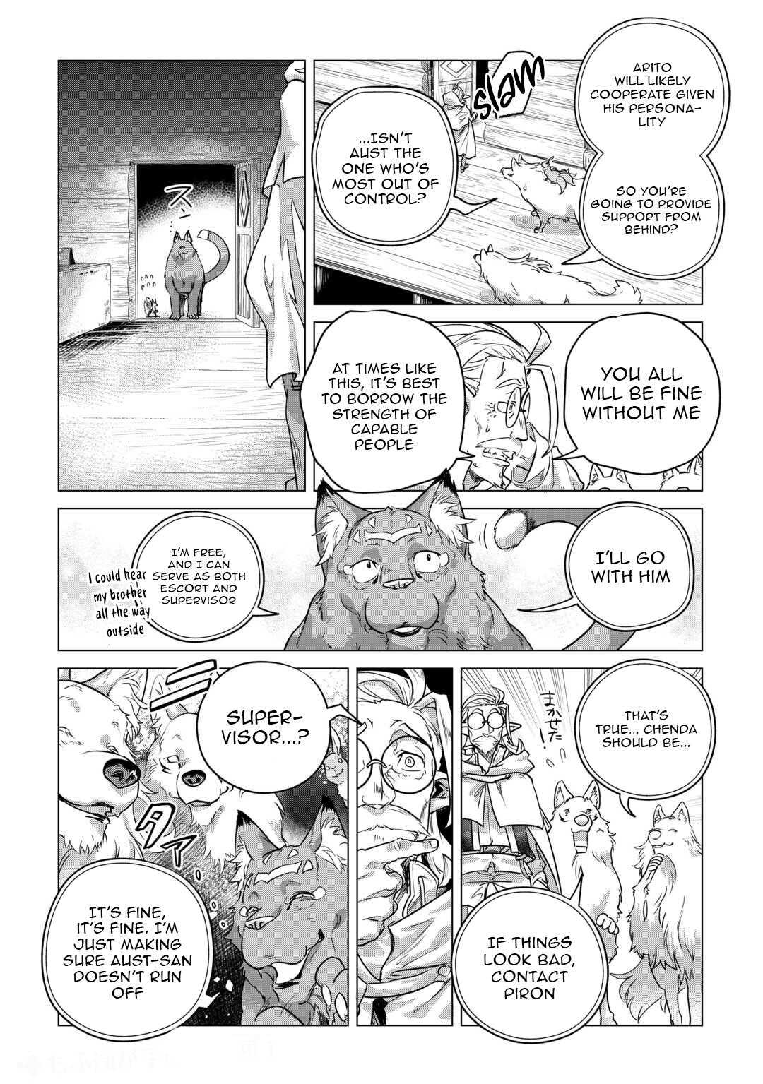 I Aim For a Relaxed Life in Another World with the Fluffies! Chapter 53 - Page 29