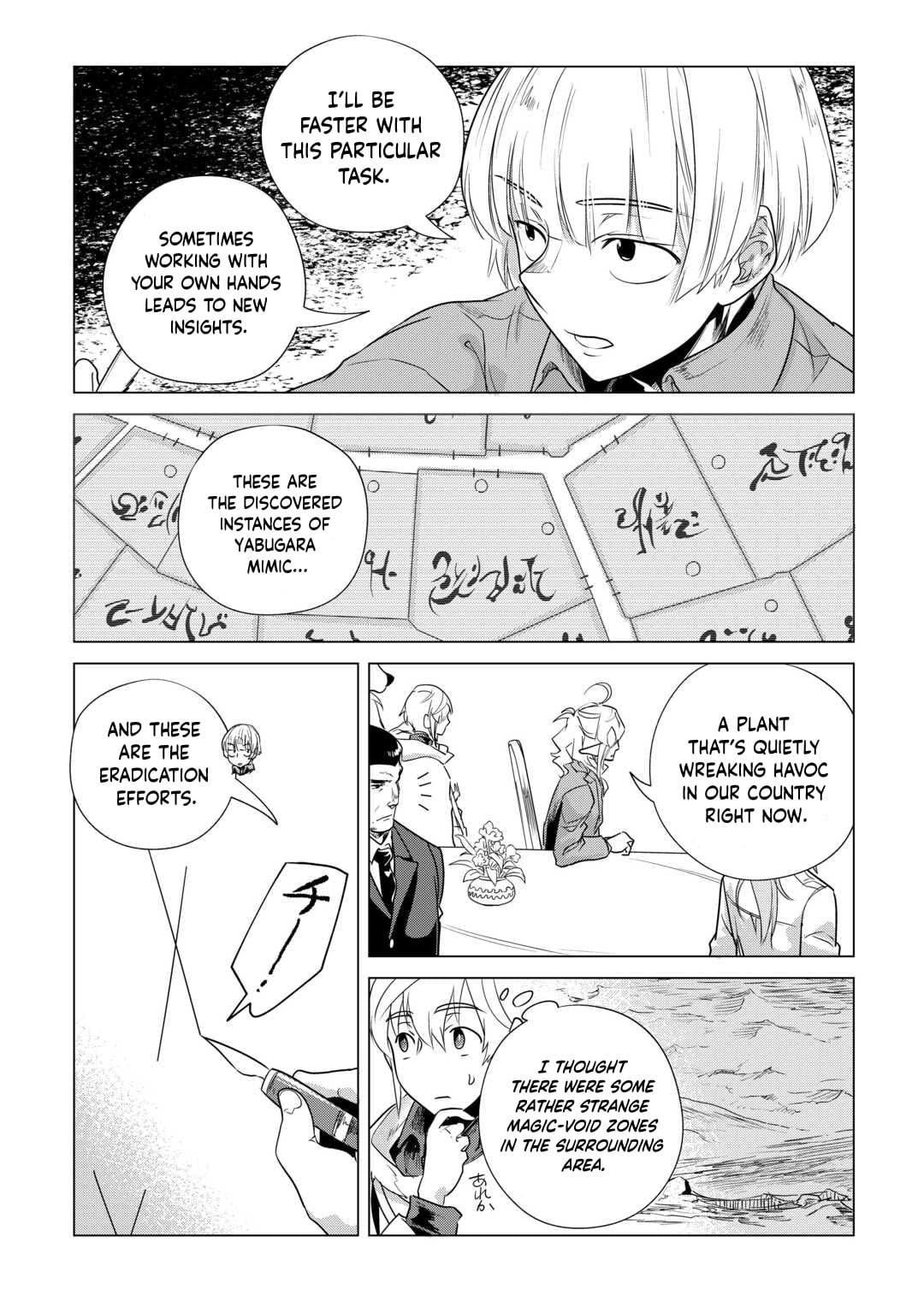 I Aim For a Relaxed Life in Another World with the Fluffies! Chapter 55 - Page 4