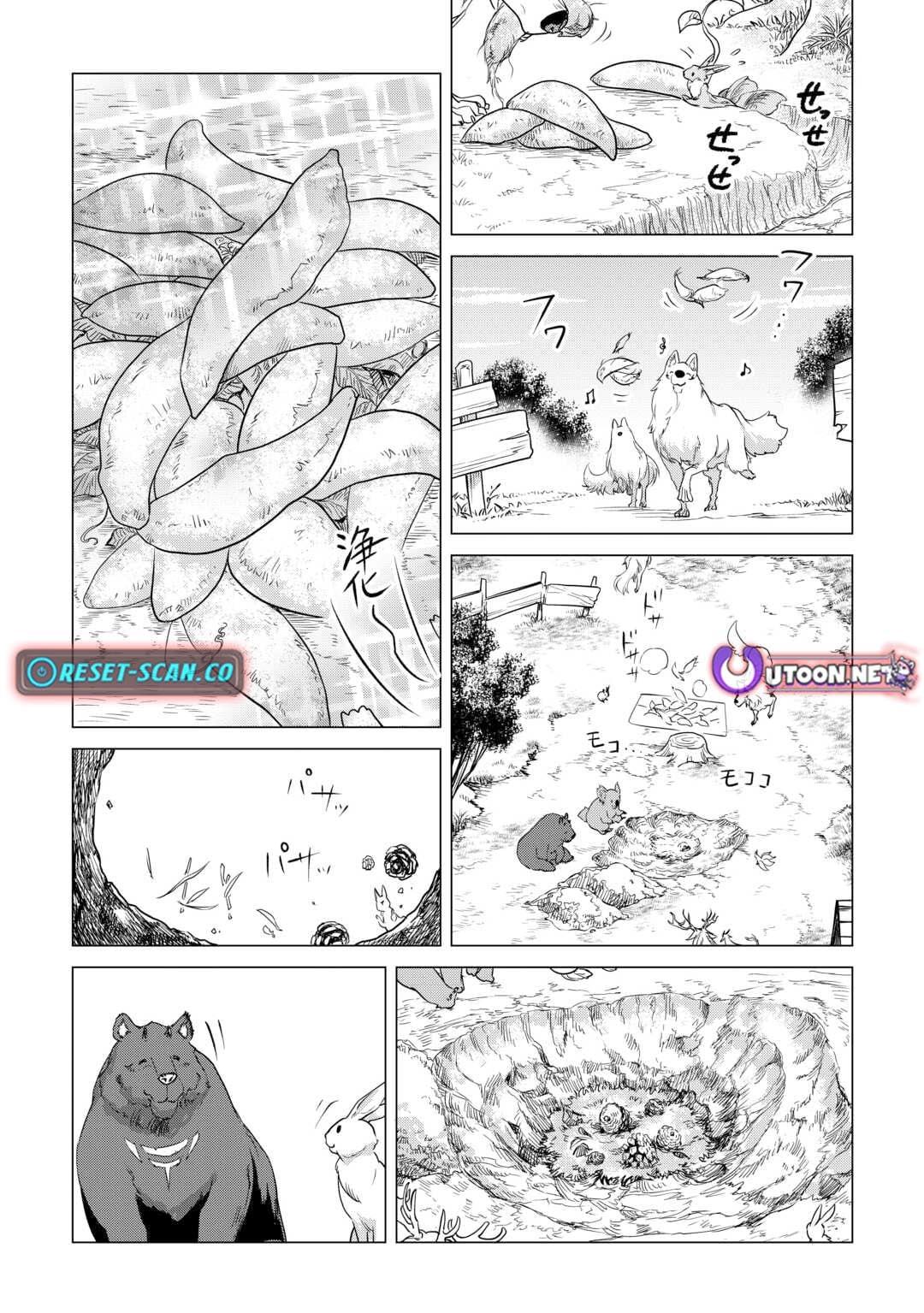 I Aim For a Relaxed Life in Another World with the Fluffies! Chapter 55 - Page 9