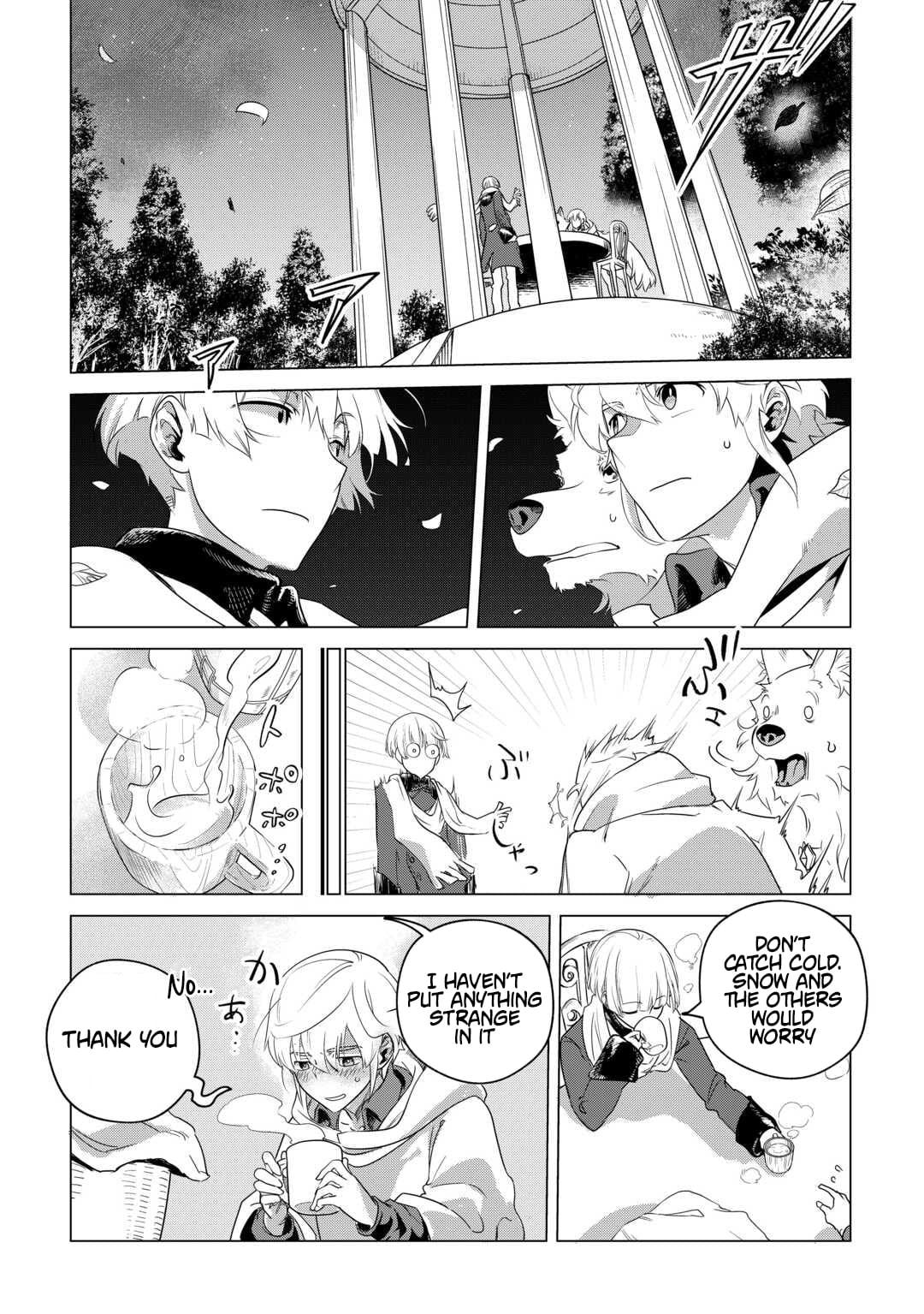 I Aim For a Relaxed Life in Another World with the Fluffies! Chapter 57 - Page 16