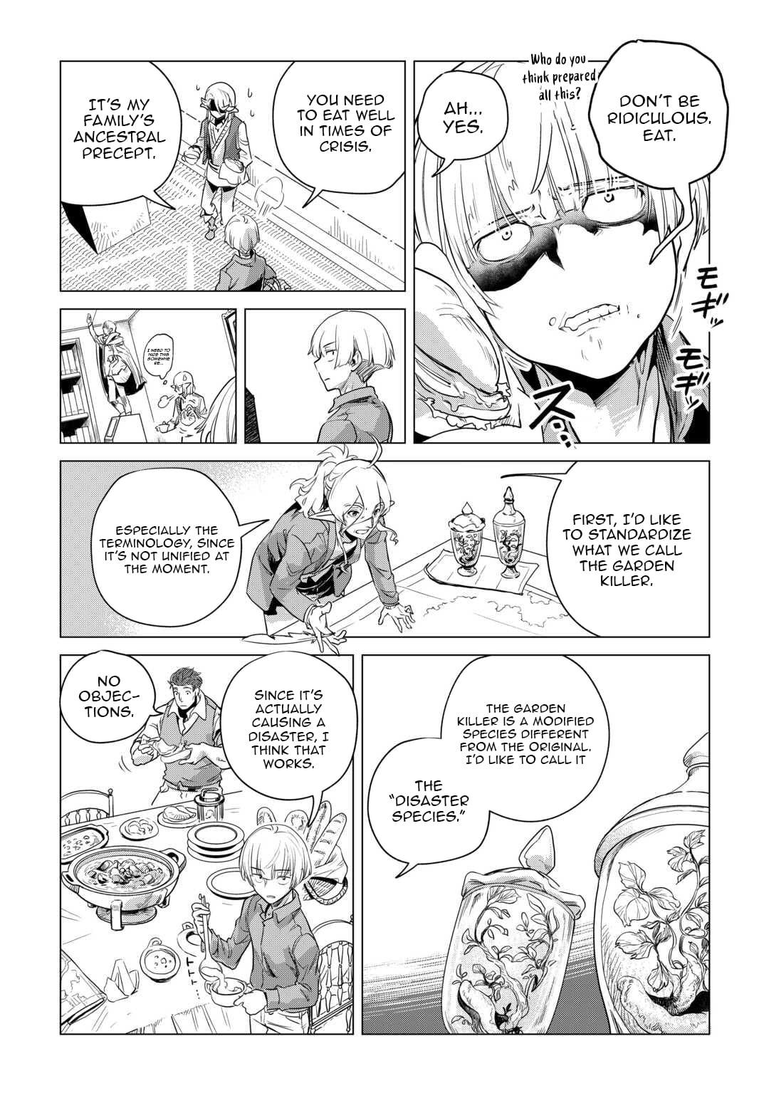 I Aim For a Relaxed Life in Another World with the Fluffies! Chapter 58 - Page 9