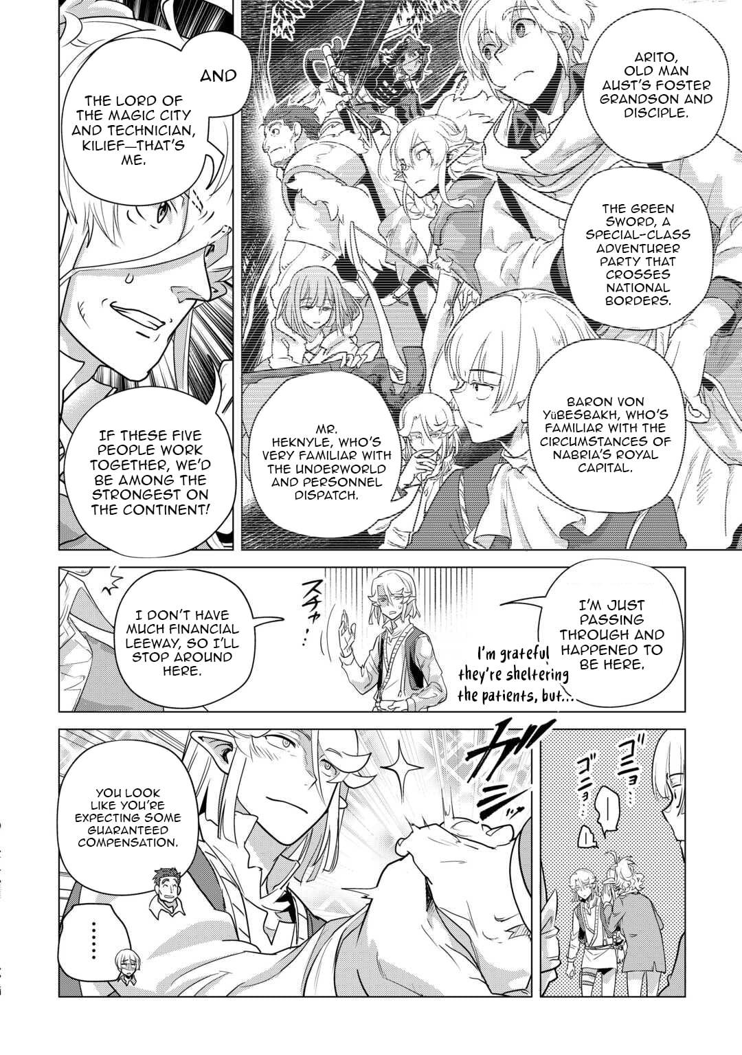 I Aim For a Relaxed Life in Another World with the Fluffies! Chapter 58 - Page 13