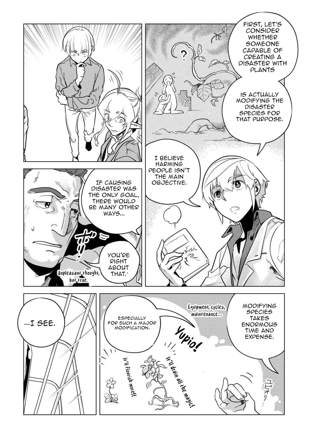 I Aim For a Relaxed Life in Another World with the Fluffies! Chapter 59 - Page 23