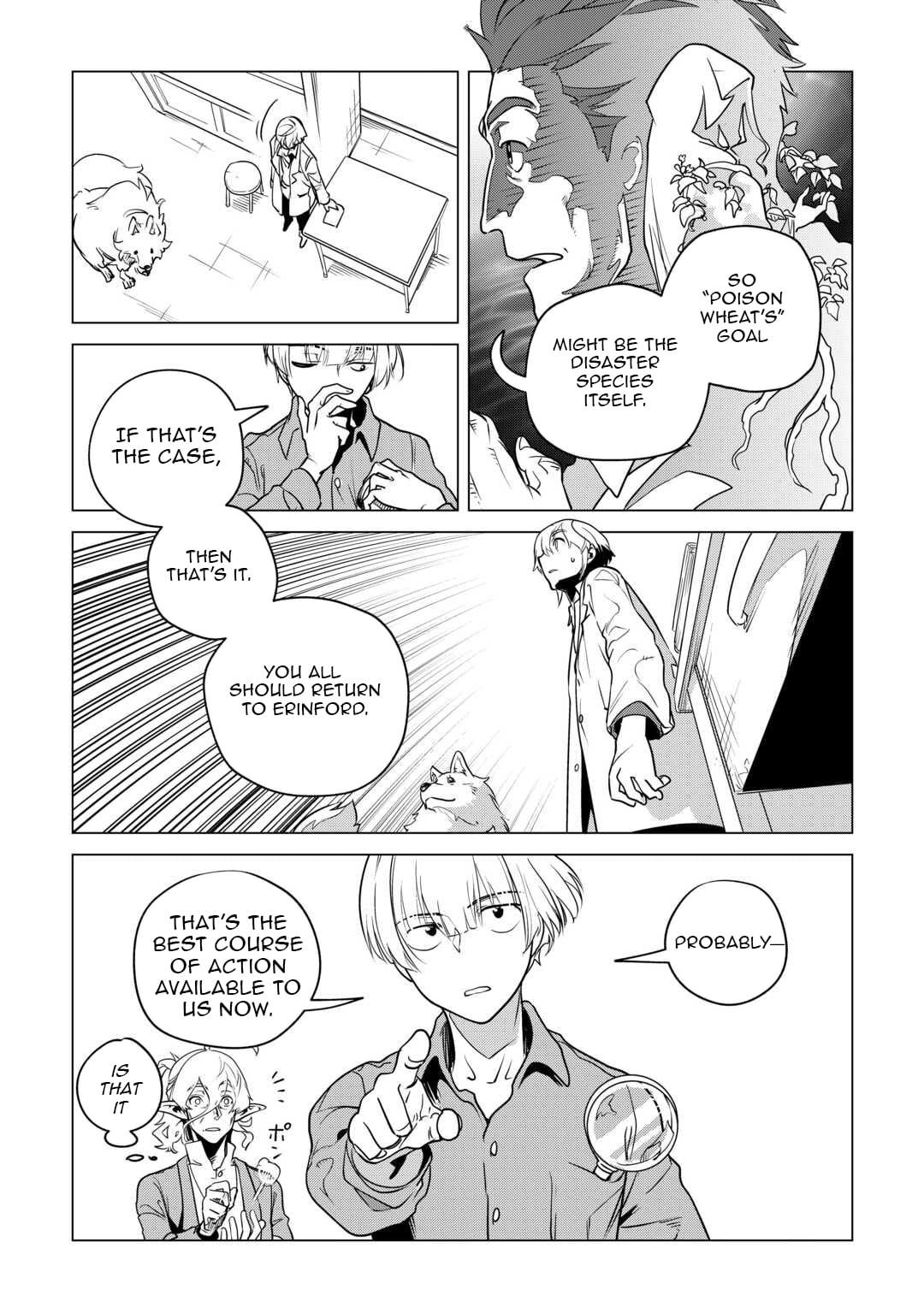 I Aim For a Relaxed Life in Another World with the Fluffies! Chapter 59 - Page 24