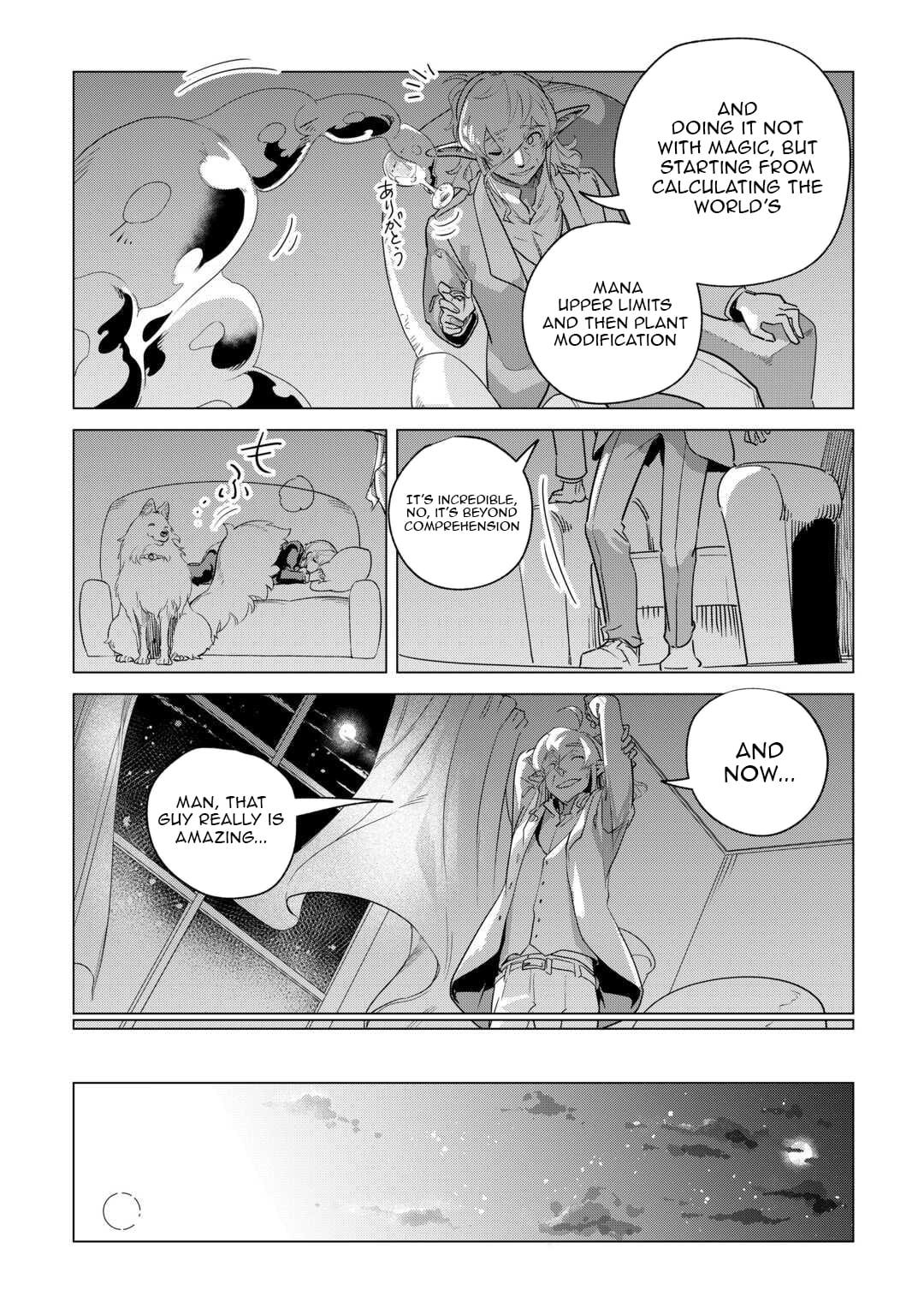 I Aim For a Relaxed Life in Another World with the Fluffies! Chapter 60 - Page 14