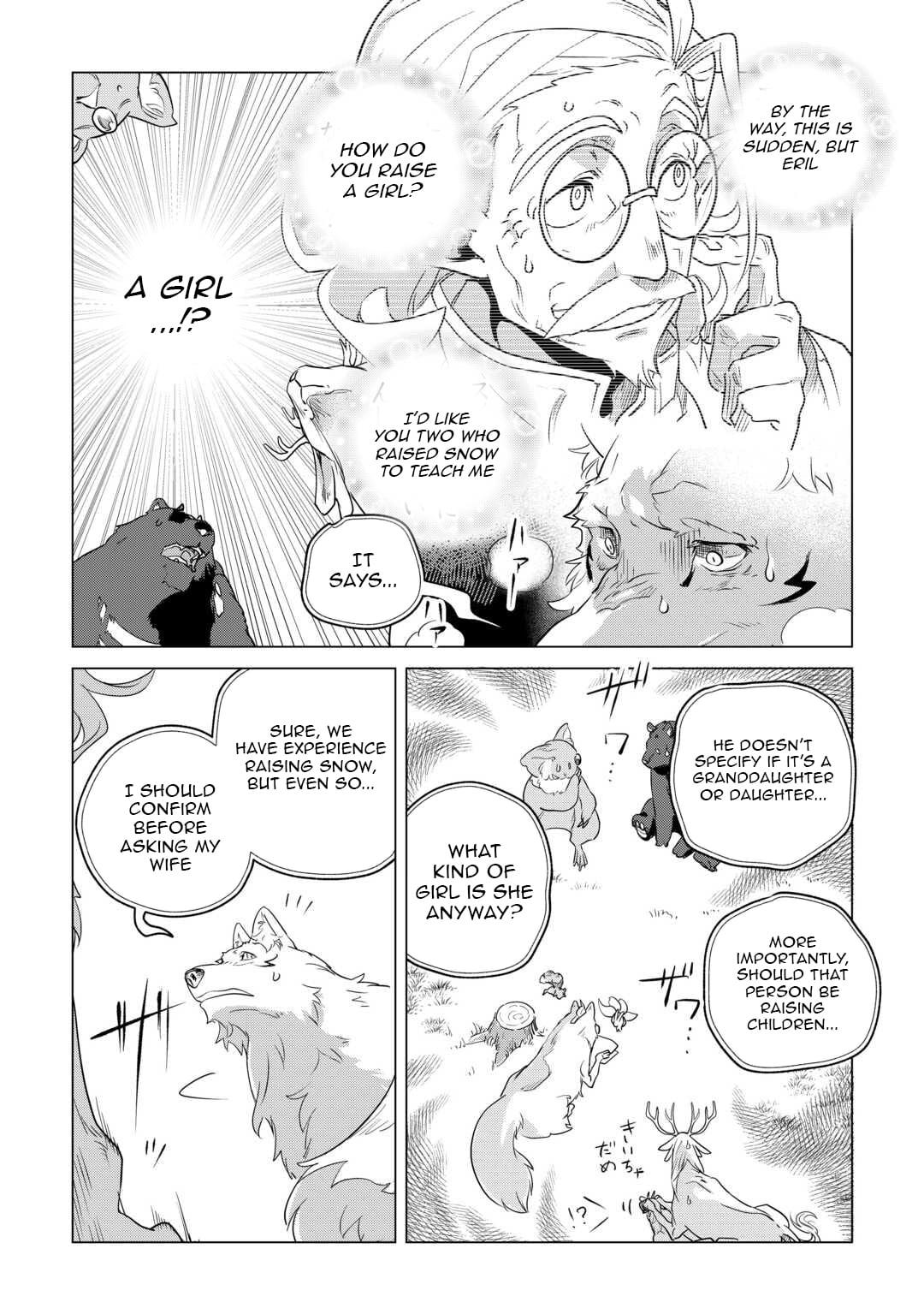 I Aim For a Relaxed Life in Another World with the Fluffies! Chapter 60 - Page 32