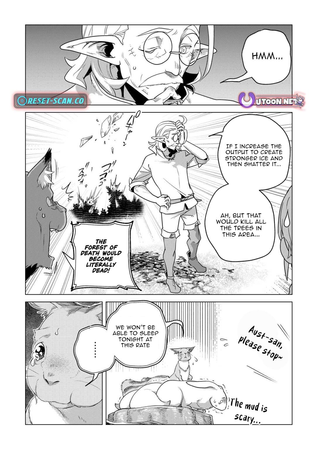 I Aim For a Relaxed Life in Another World with the Fluffies! Chapter 57.5 - Page 6