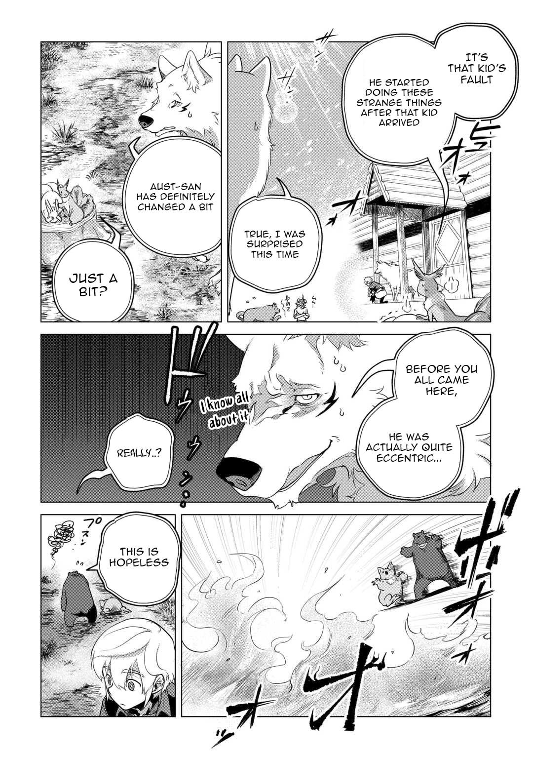 I Aim For a Relaxed Life in Another World with the Fluffies! Chapter 57.5 - Page 7