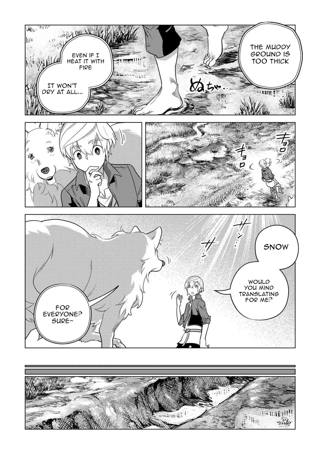 I Aim For a Relaxed Life in Another World with the Fluffies! Chapter 57.5 - Page 8