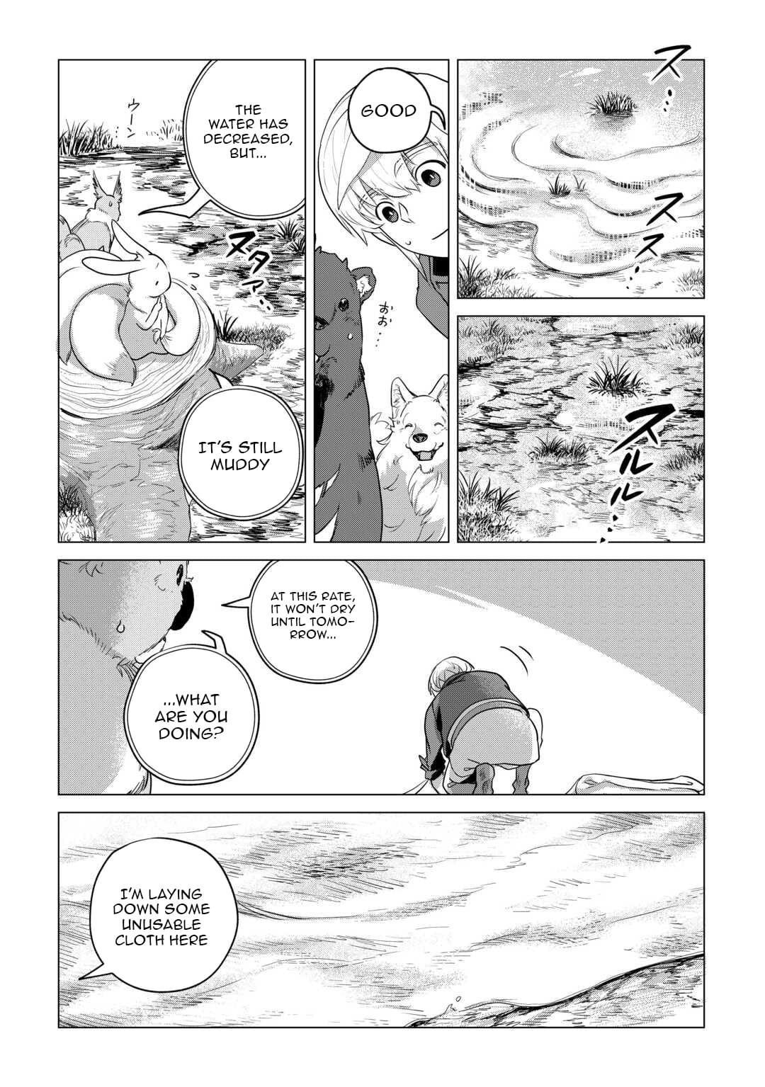 I Aim For a Relaxed Life in Another World with the Fluffies! Chapter 57.5 - Page 10