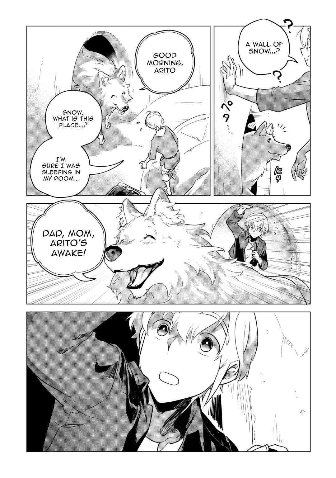 I Aim For a Relaxed Life in Another World with the Fluffies! Chapter 57.5 - Page 14