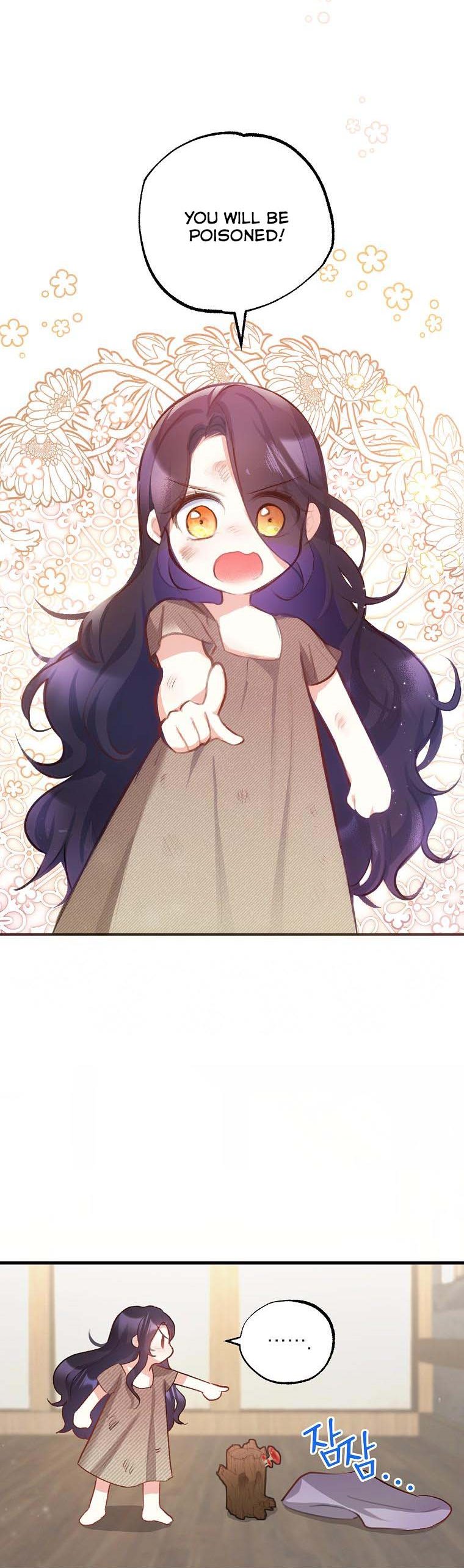 I Am A Daughter Loved By The Devil Chapter 1 - Page 9