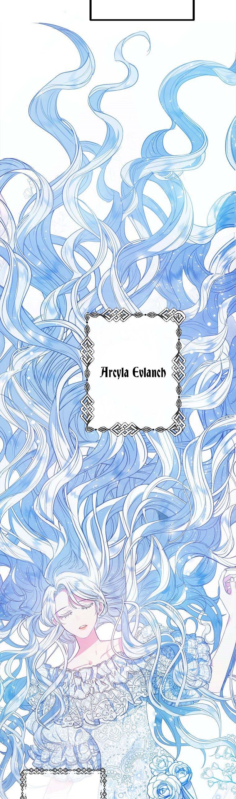 I Am A Daughter Loved By The Devil Chapter 1 - Page 19