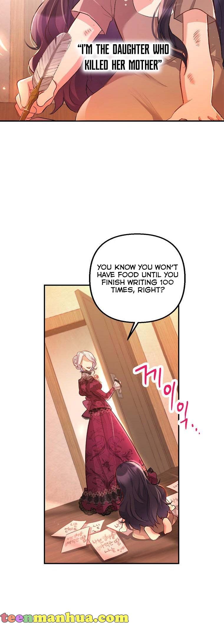 I Am A Daughter Loved By The Devil Chapter 1 - Page 41