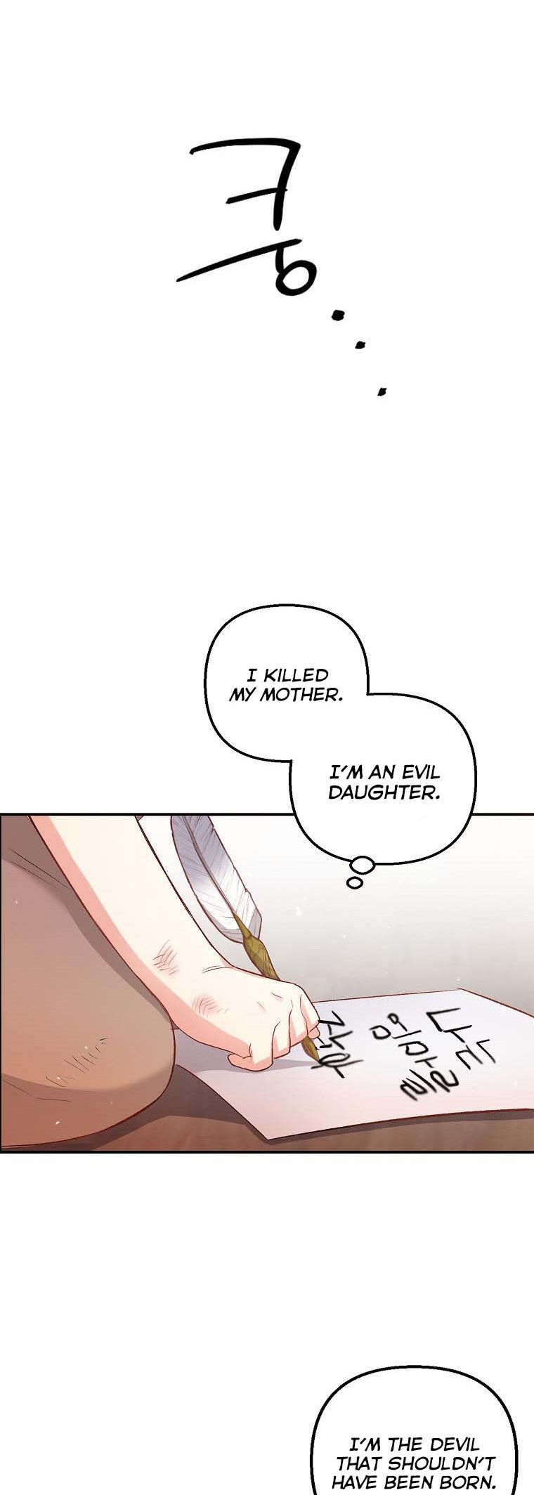 I Am A Daughter Loved By The Devil Chapter 1 - Page 42
