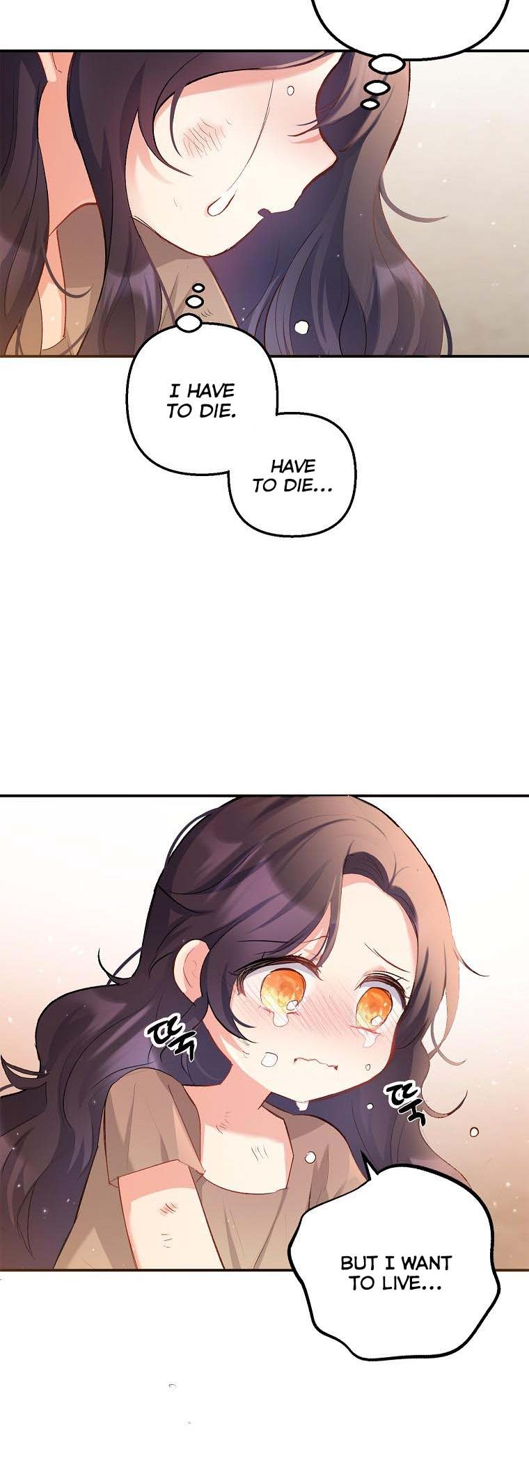 I Am A Daughter Loved By The Devil Chapter 1 - Page 43