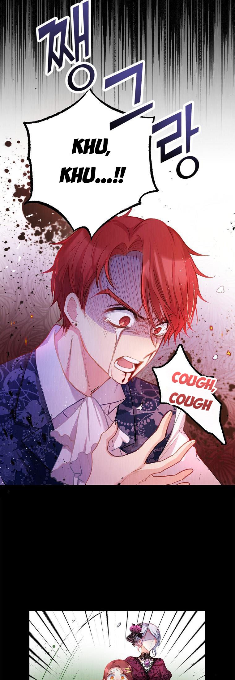 I Am A Daughter Loved By The Devil Chapter 2 - Page 9