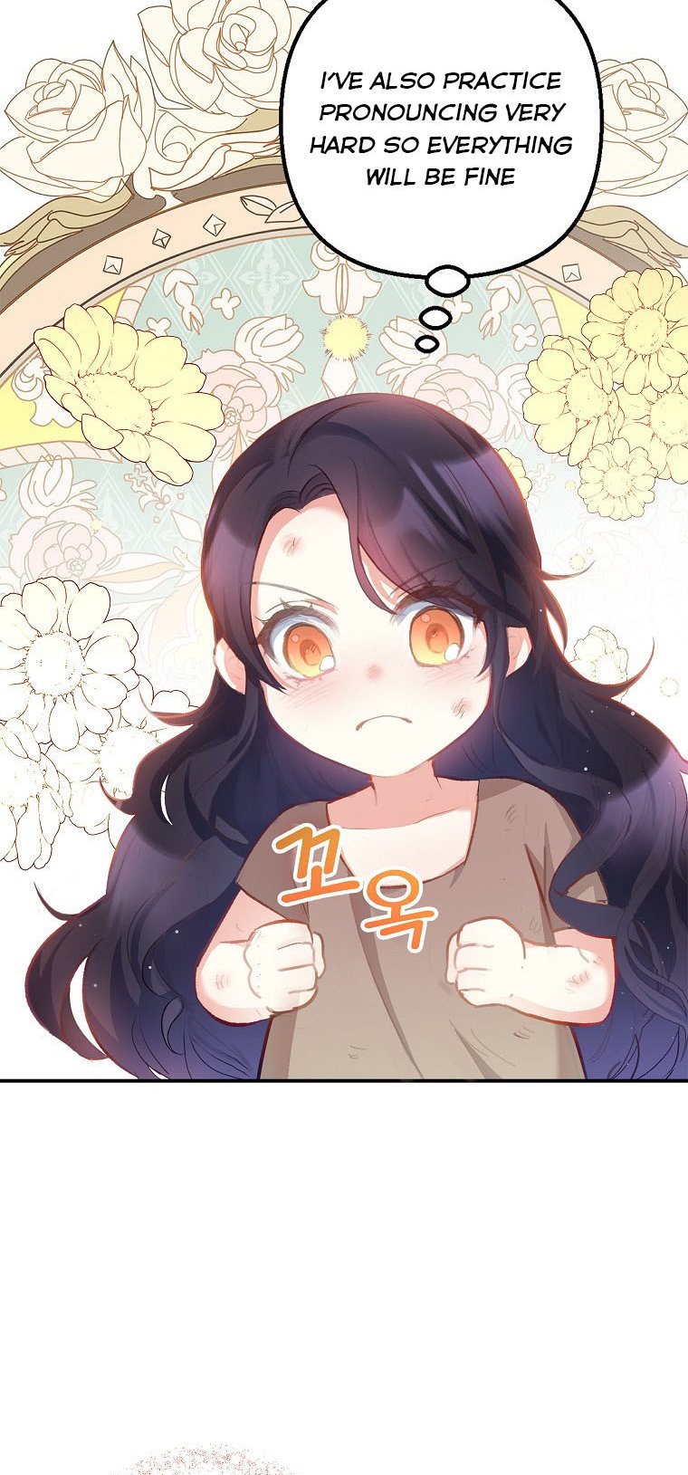 I Am A Daughter Loved By The Devil Chapter 2 - Page 46