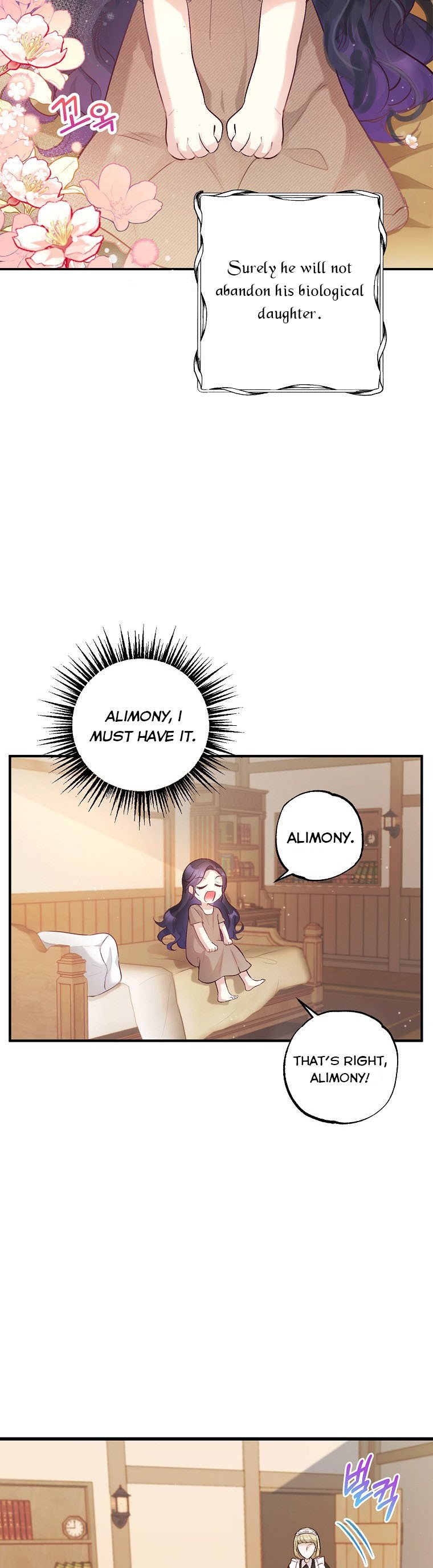 I Am A Daughter Loved By The Devil Chapter 3 - Page 13