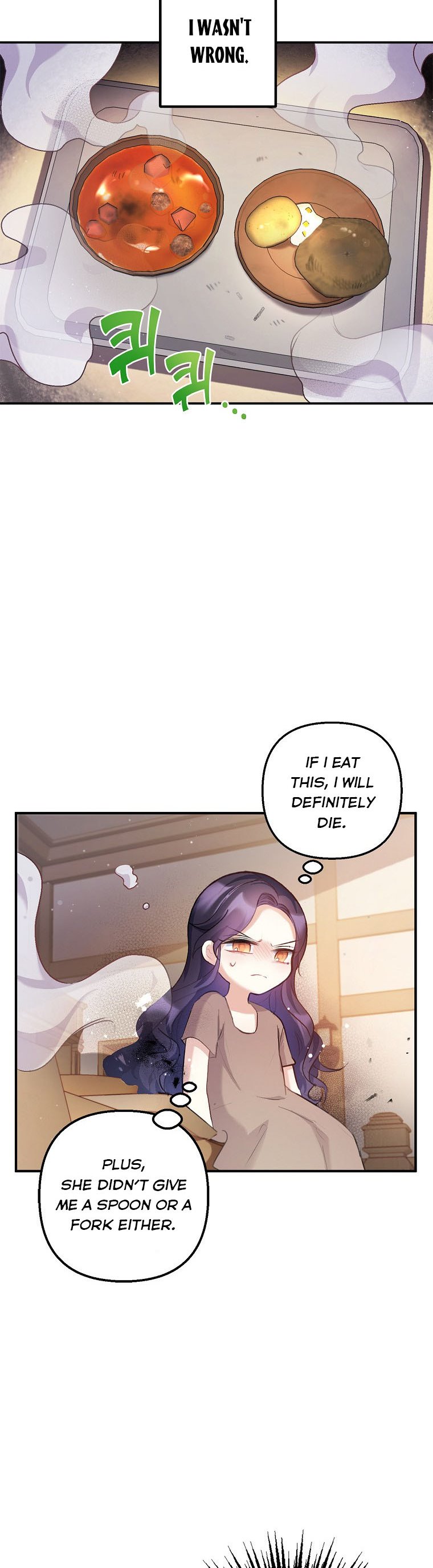 I Am A Daughter Loved By The Devil Chapter 3 - Page 16