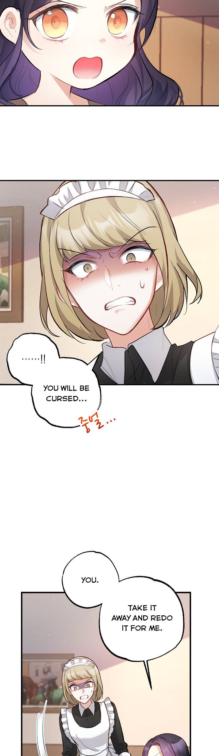 I Am A Daughter Loved By The Devil Chapter 3 - Page 21