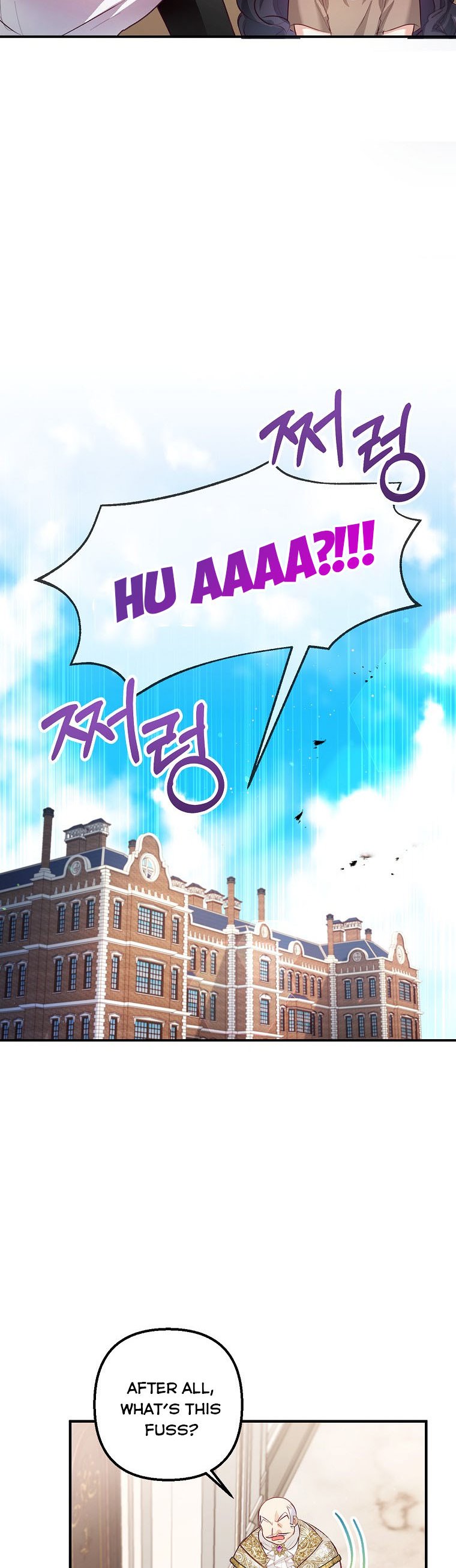 I Am A Daughter Loved By The Devil Chapter 3 - Page 29