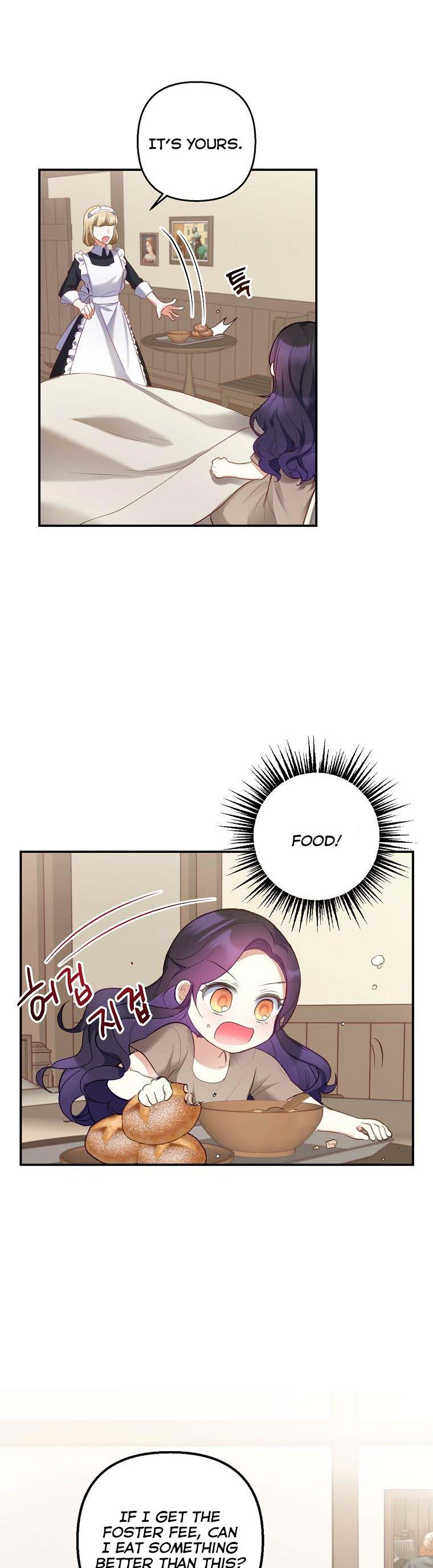 I Am A Daughter Loved By The Devil Chapter 4 - Page 10