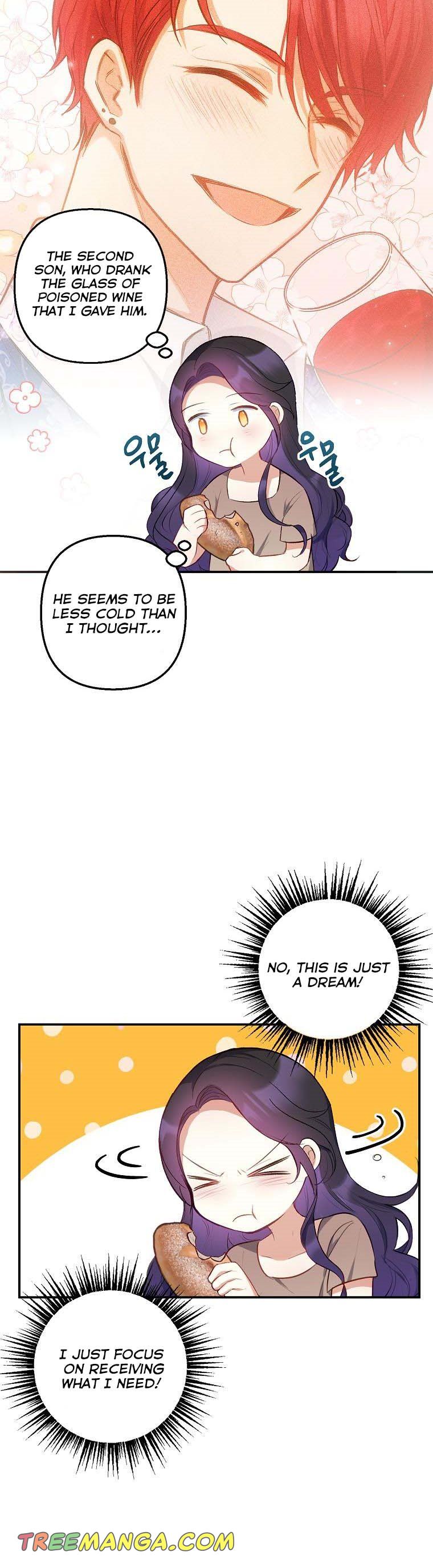 I Am A Daughter Loved By The Devil Chapter 4 - Page 13