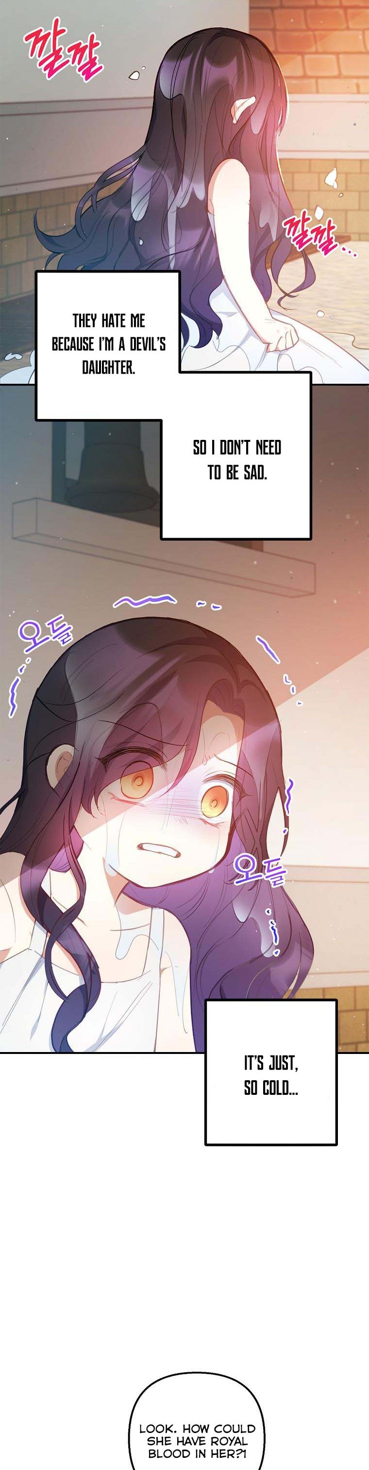 I Am A Daughter Loved By The Devil Chapter 4 - Page 22