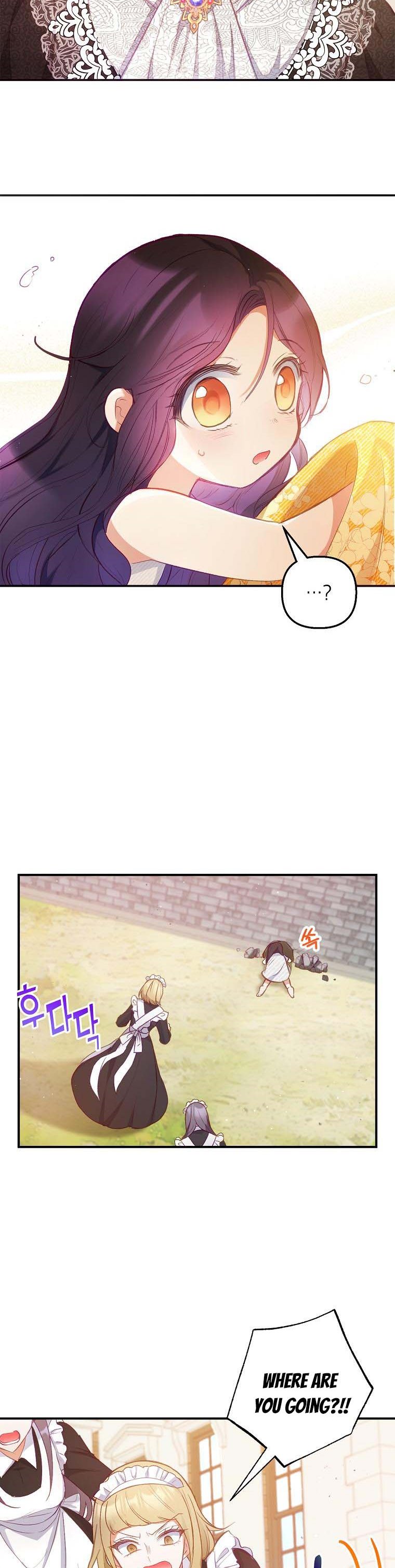 I Am A Daughter Loved By The Devil Chapter 4 - Page 28