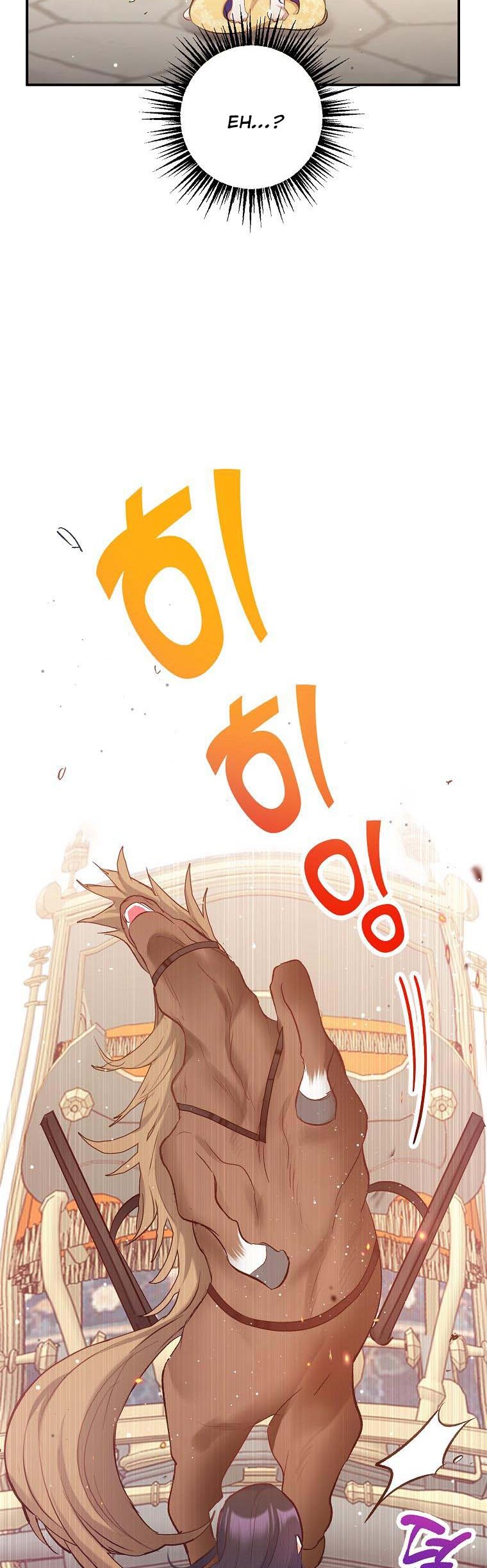 I Am A Daughter Loved By The Devil Chapter 5 - Page 8