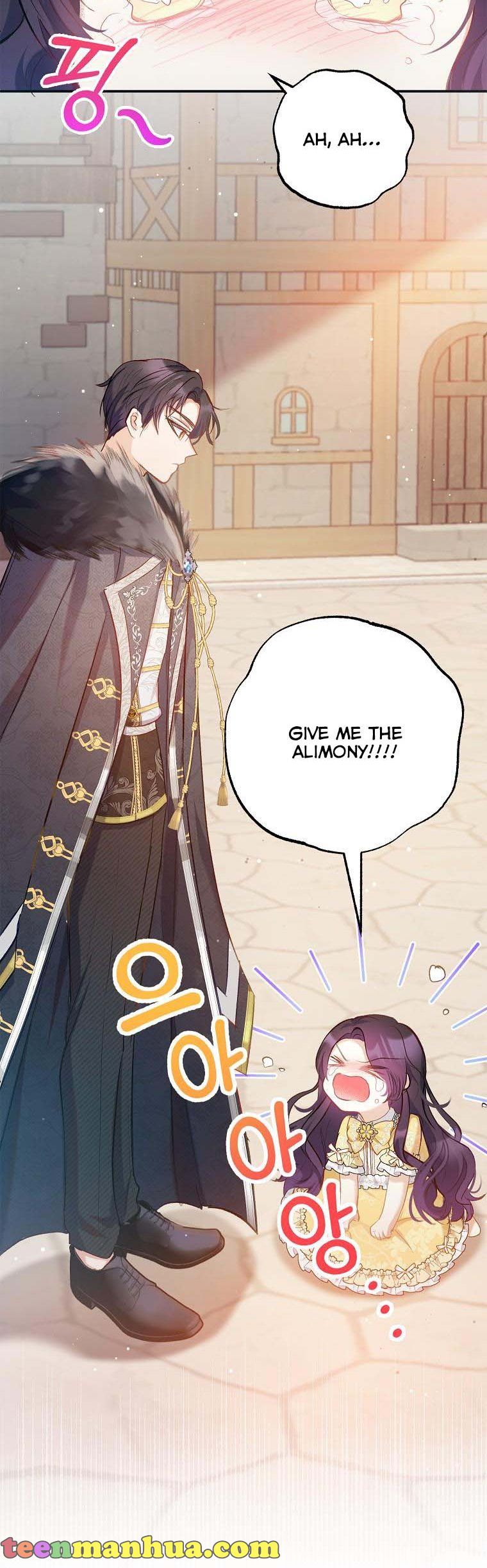 I Am A Daughter Loved By The Devil Chapter 5 - Page 15