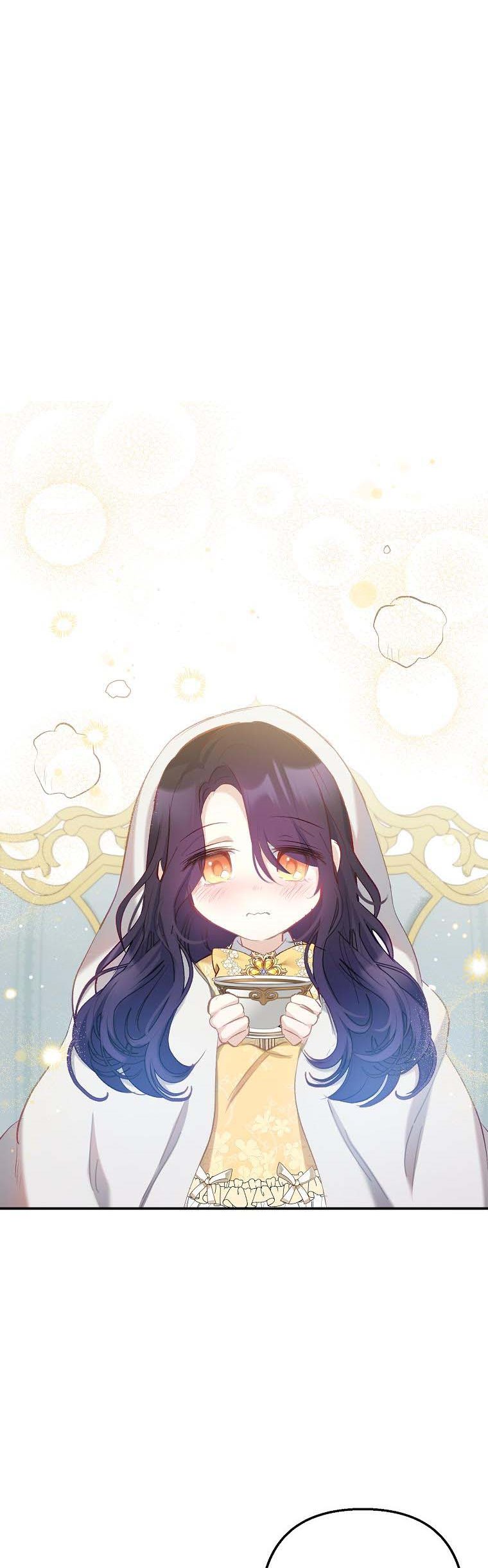 I Am A Daughter Loved By The Devil Chapter 5 - Page 17