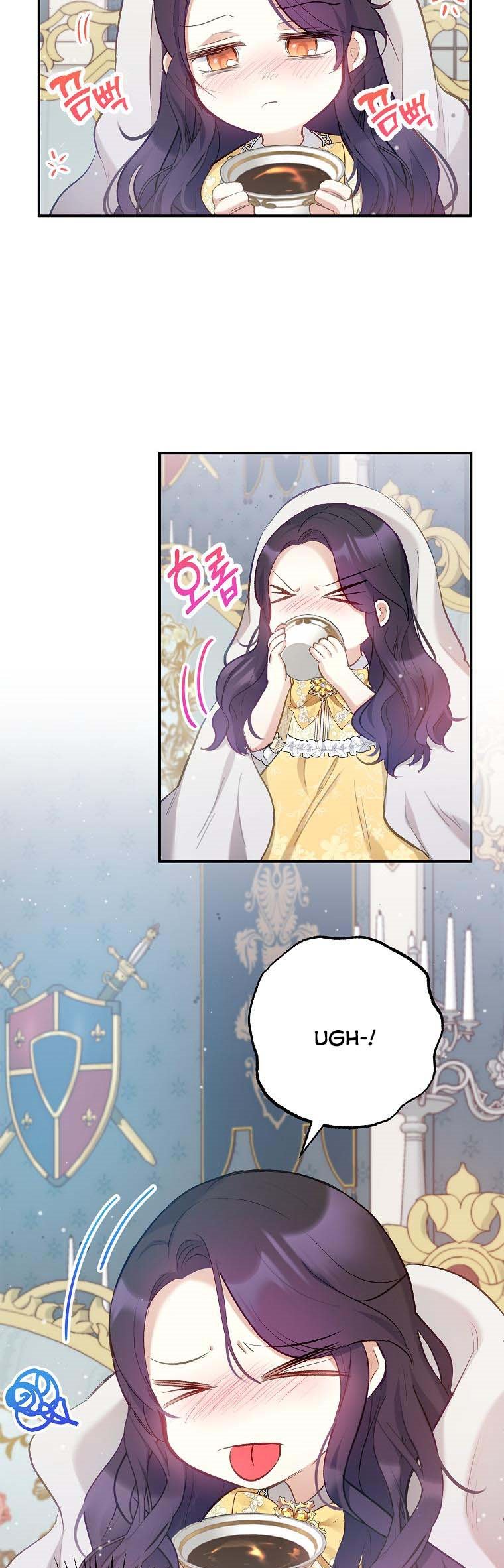 I Am A Daughter Loved By The Devil Chapter 5 - Page 27