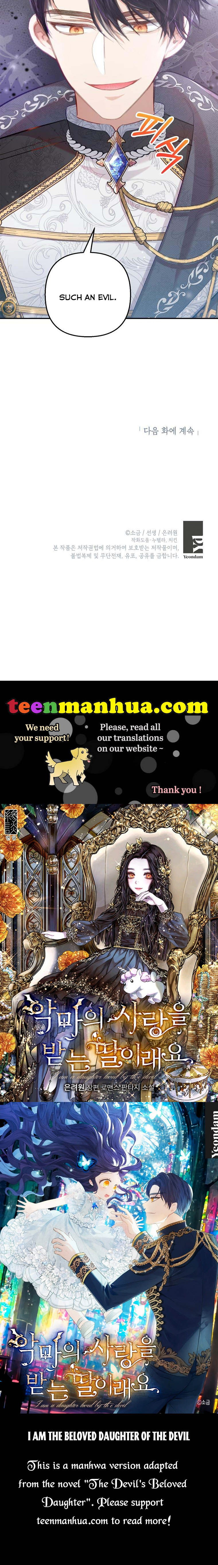 I Am A Daughter Loved By The Devil Chapter 5 - Page 36