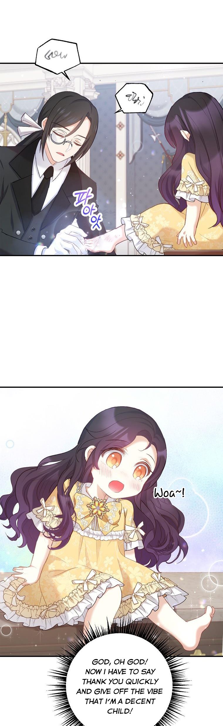 I Am A Daughter Loved By The Devil Chapter 6 - Page 6