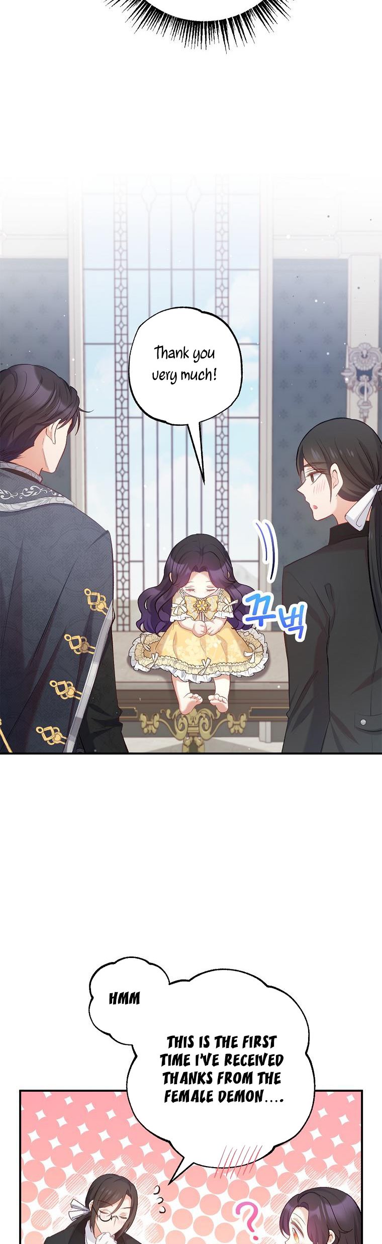 I Am A Daughter Loved By The Devil Chapter 6 - Page 7