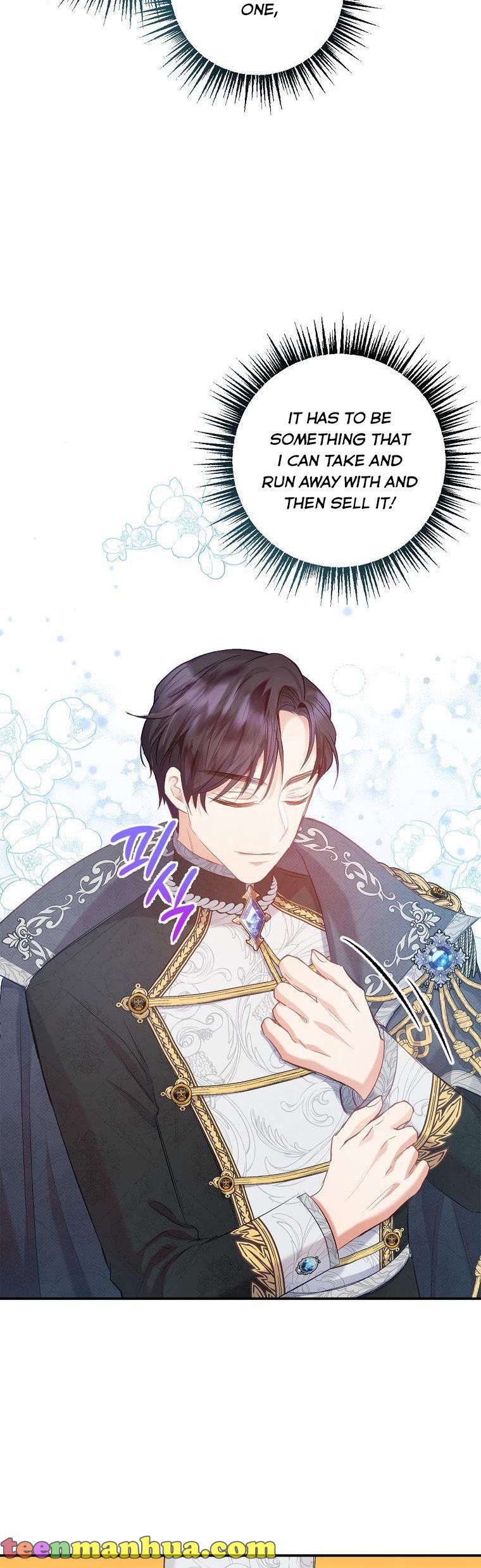 I Am A Daughter Loved By The Devil Chapter 6 - Page 15