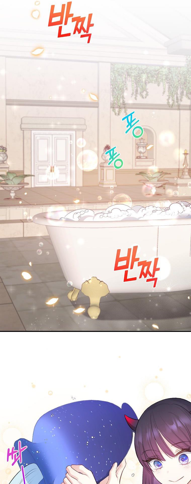 I Am A Daughter Loved By The Devil Chapter 6 - Page 35