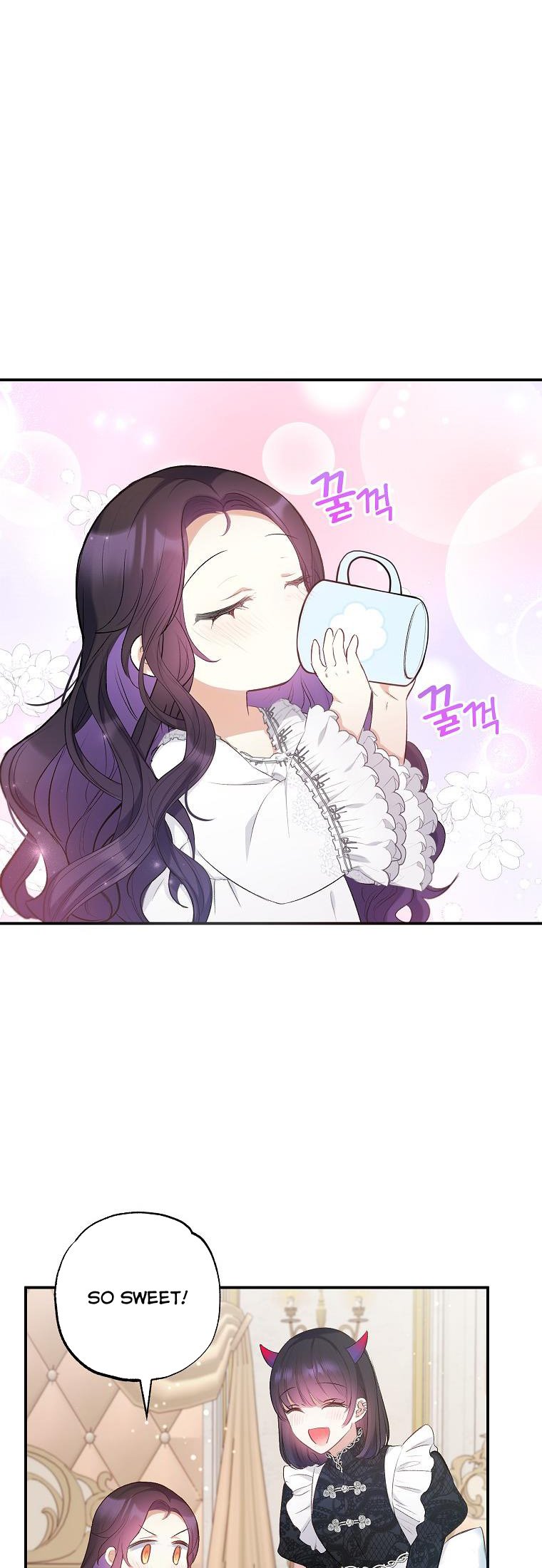 I Am A Daughter Loved By The Devil Chapter 7 - Page 14