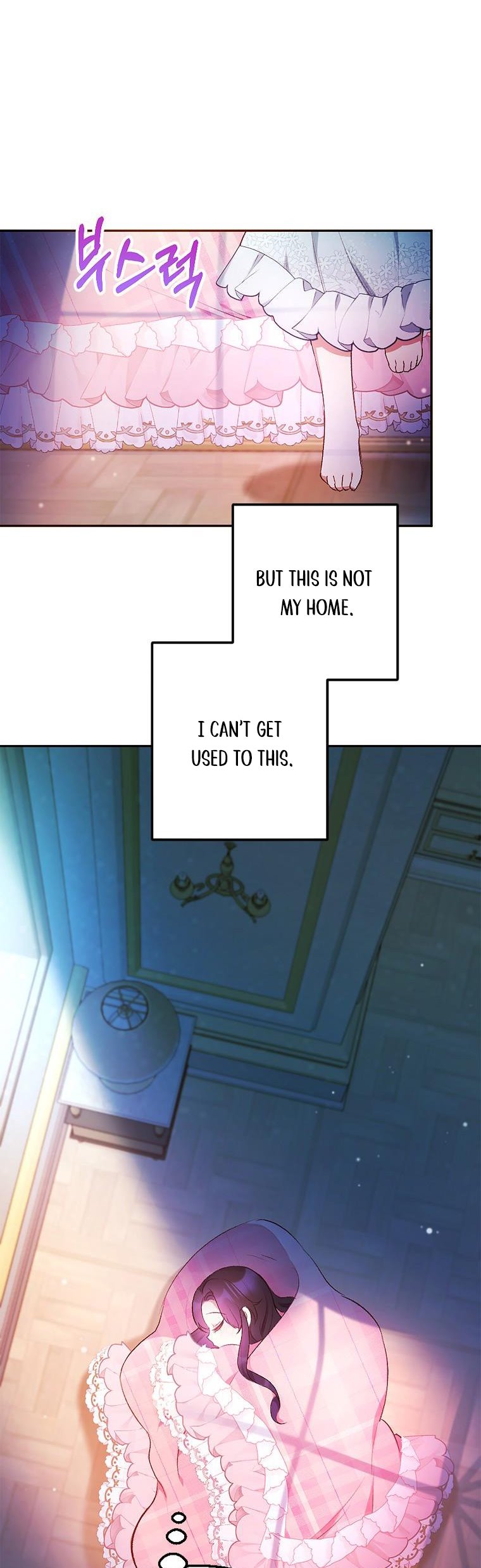 I Am A Daughter Loved By The Devil Chapter 7 - Page 22