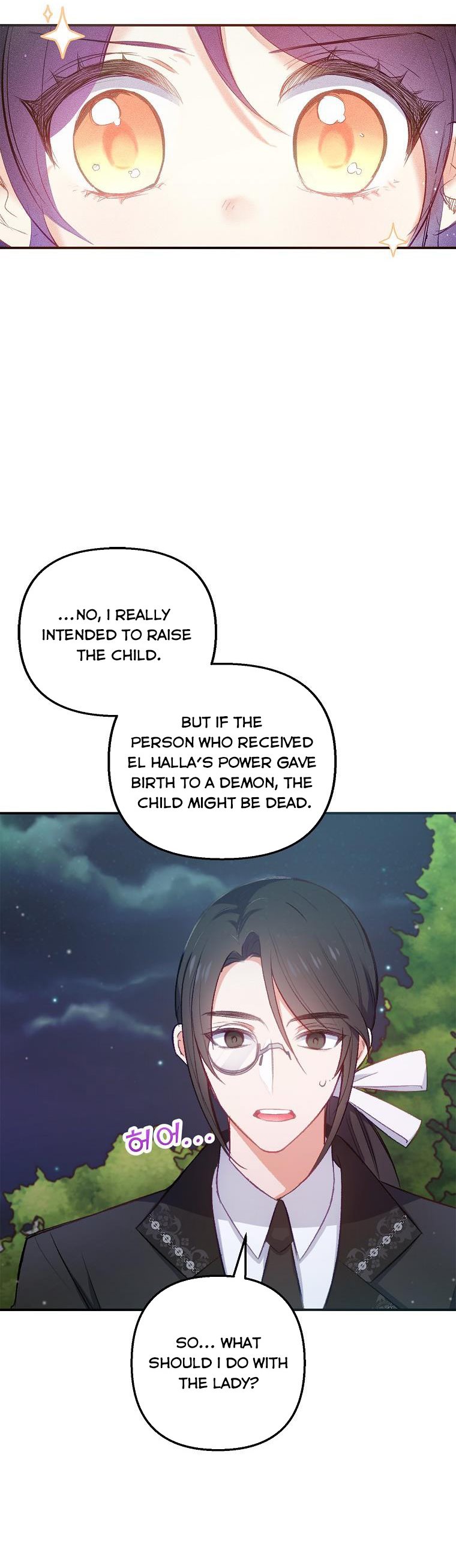 I Am A Daughter Loved By The Devil Chapter 7 - Page 37