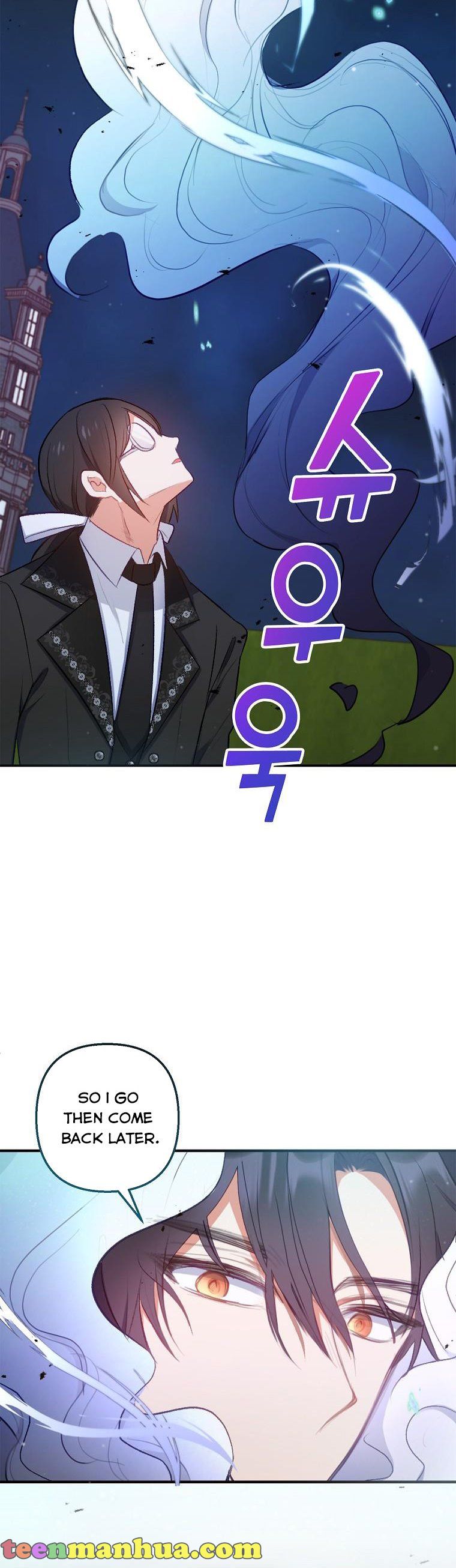 I Am A Daughter Loved By The Devil Chapter 7 - Page 39