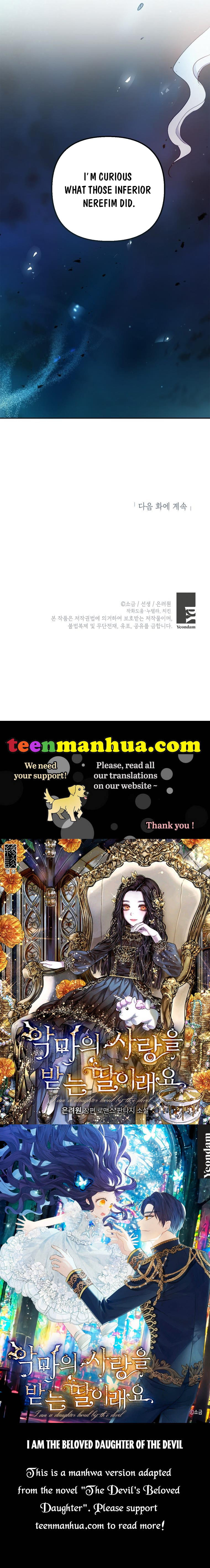 I Am A Daughter Loved By The Devil Chapter 7 - Page 40