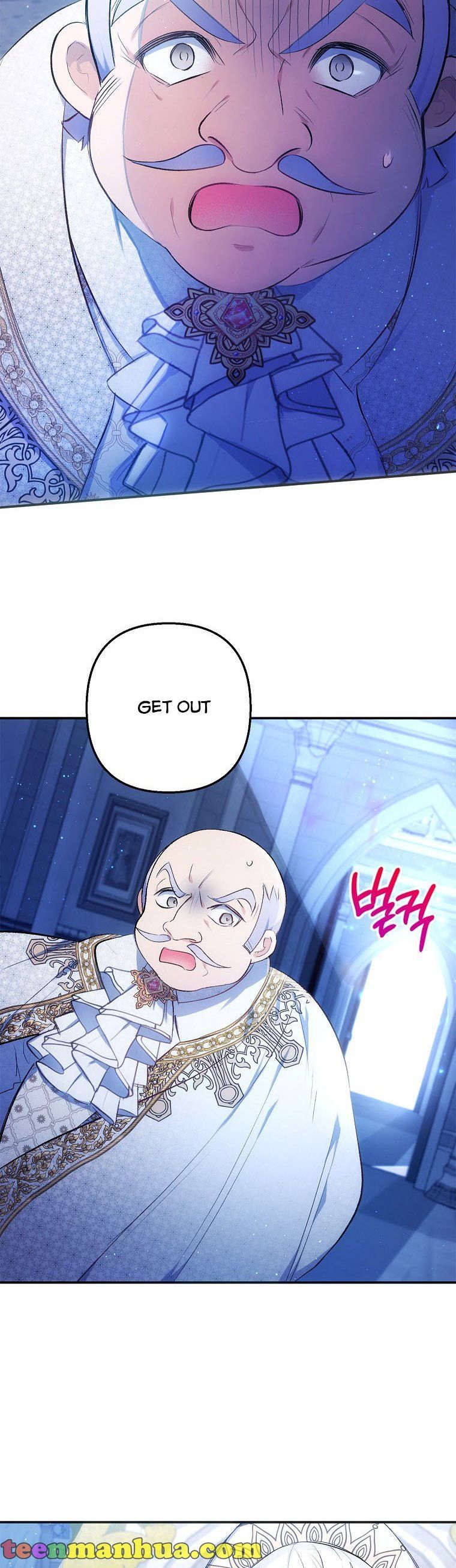 I Am A Daughter Loved By The Devil Chapter 8 - Page 7